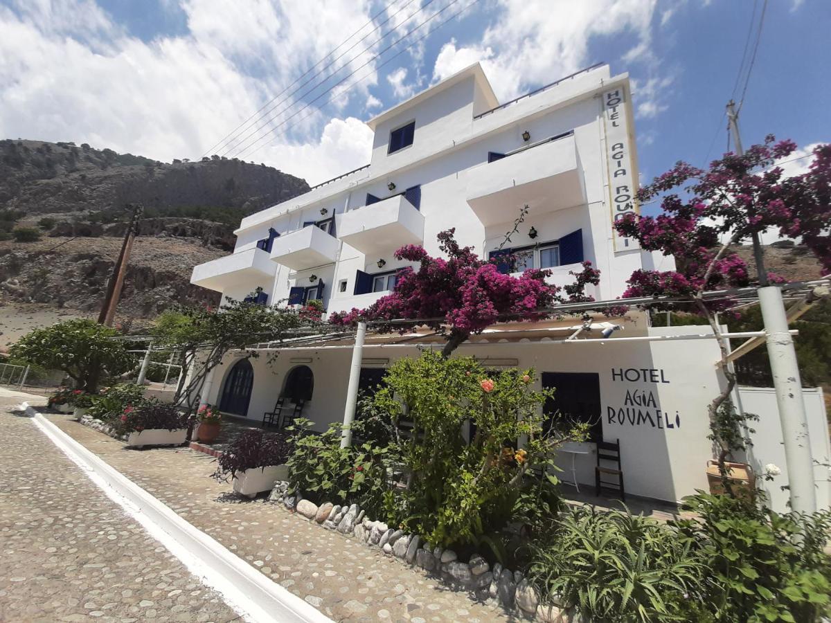 Agia Roumeli Apartment Exterior photo