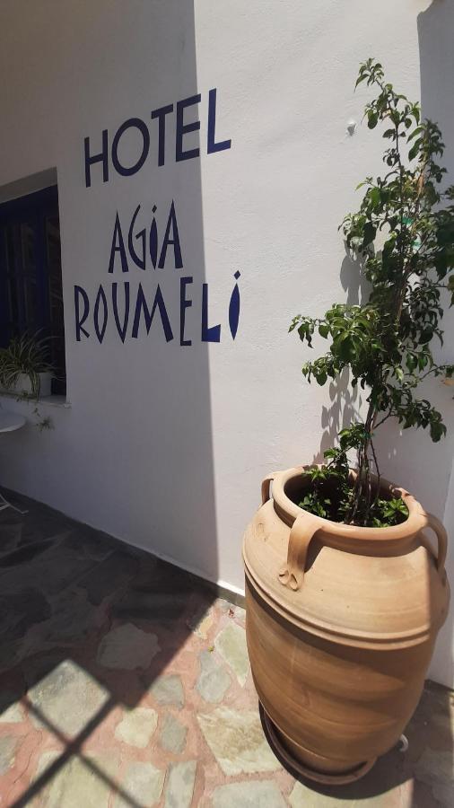 Agia Roumeli Apartment Exterior photo