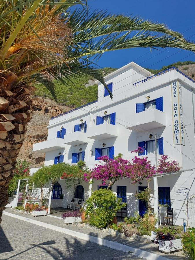 Agia Roumeli Apartment Exterior photo